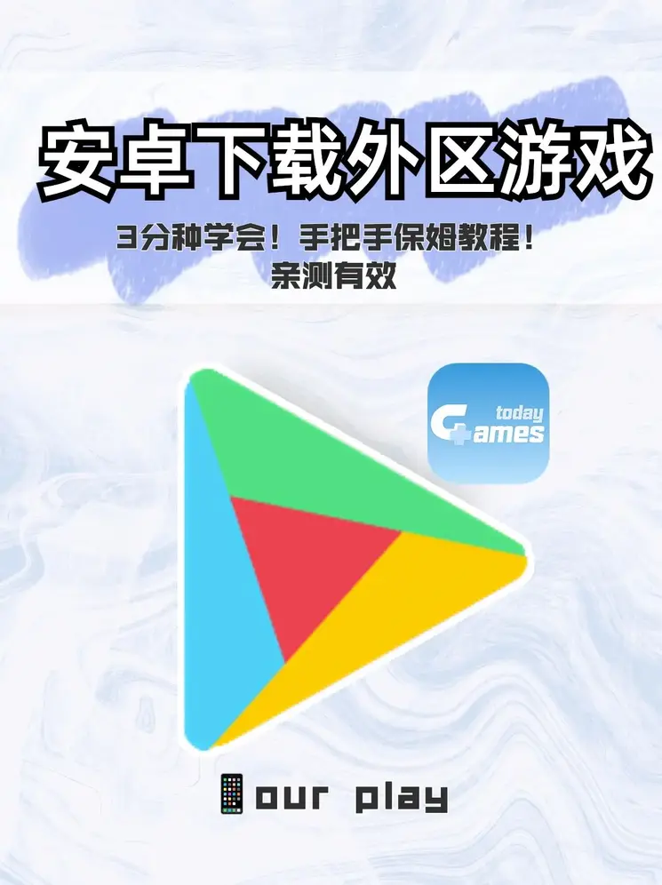 开元体育app官网截图0