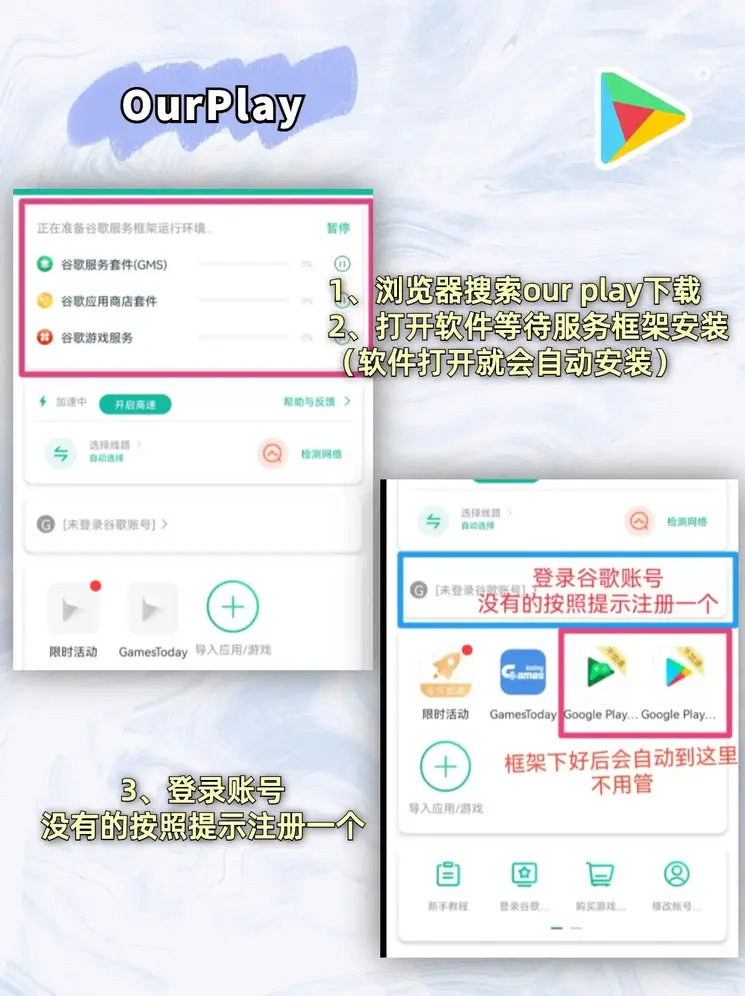 开元体育app官网截图1